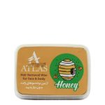 صمغ عربی اپیلاسیون اطلس